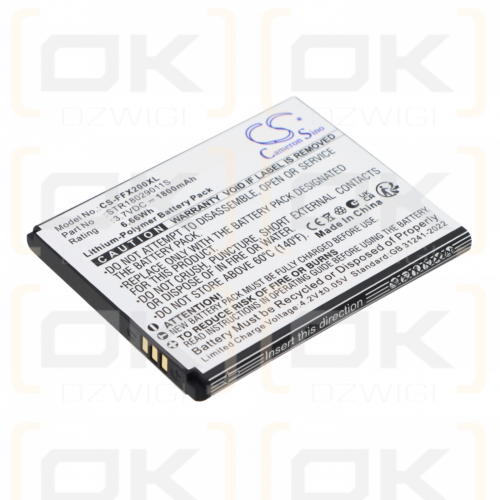 Сменный аккумулятор для FAMOCO FX200 / STR18029011S 1800 мАч, литий-полимерный, 3,7 В (Cameron Sino)
