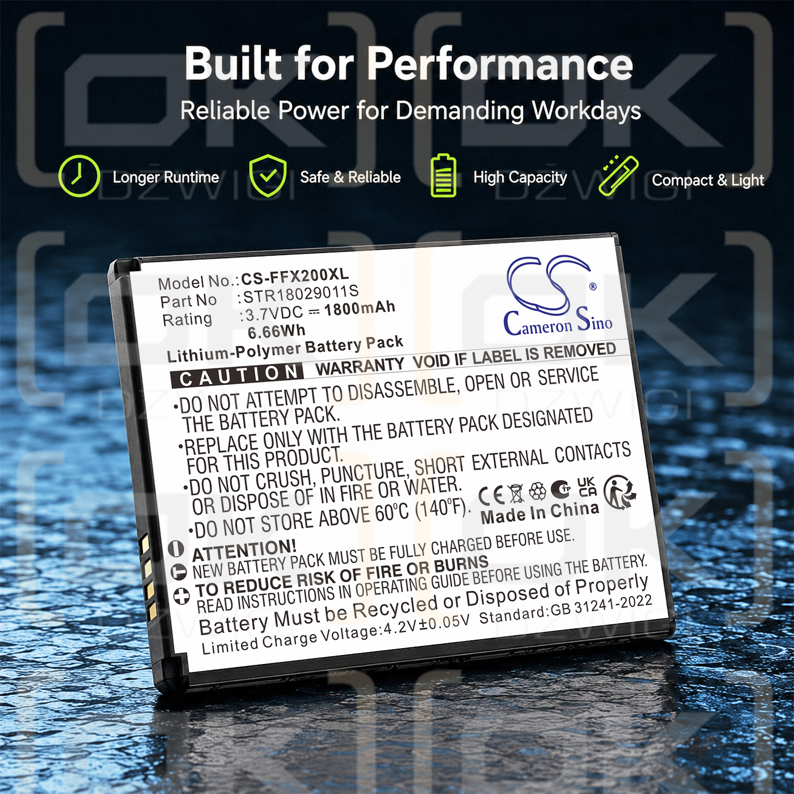 Сменный аккумулятор для FAMOCO FX200 / STR18029011S 1800 мАч, литий-полимерный, 3,7 В (Cameron Sino)