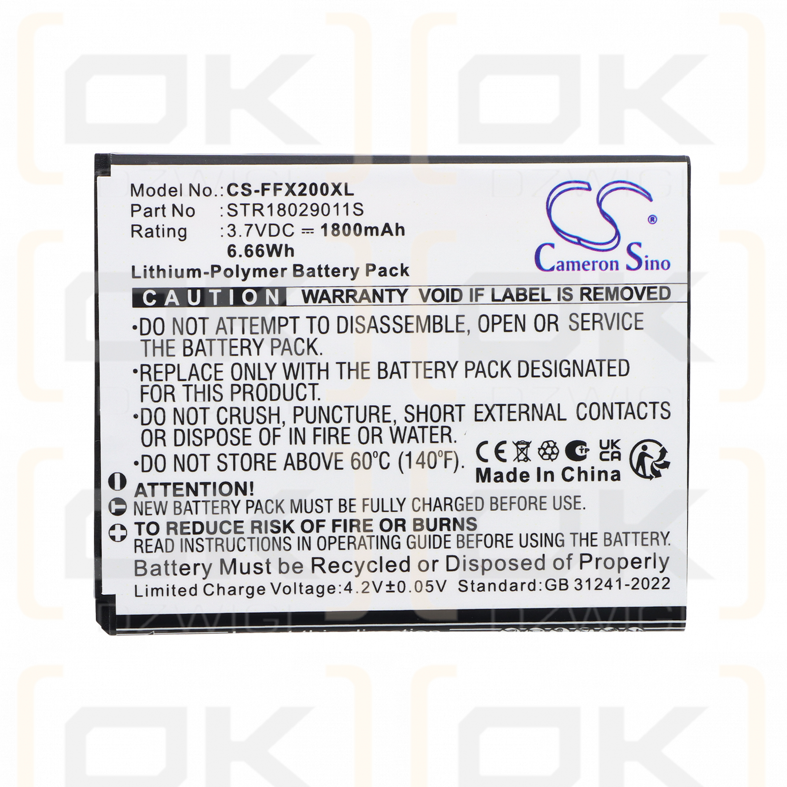 Сменный аккумулятор для FAMOCO FX200 / STR18029011S 1800 мАч, литий-полимерный, 3,7 В (Cameron Sino)