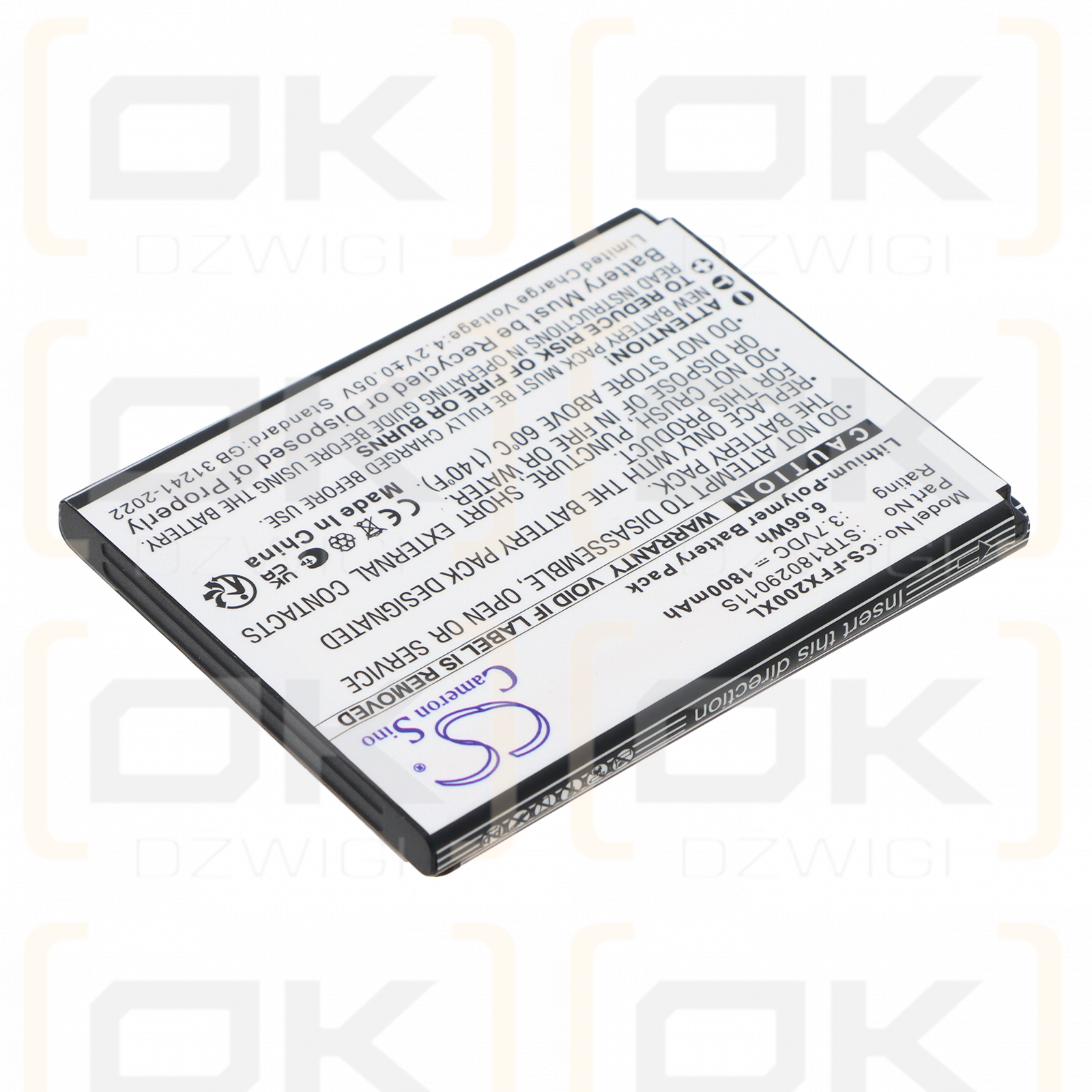 Сменный аккумулятор для FAMOCO FX200 / STR18029011S 1800 мАч, литий-полимерный, 3,7 В (Cameron Sino)