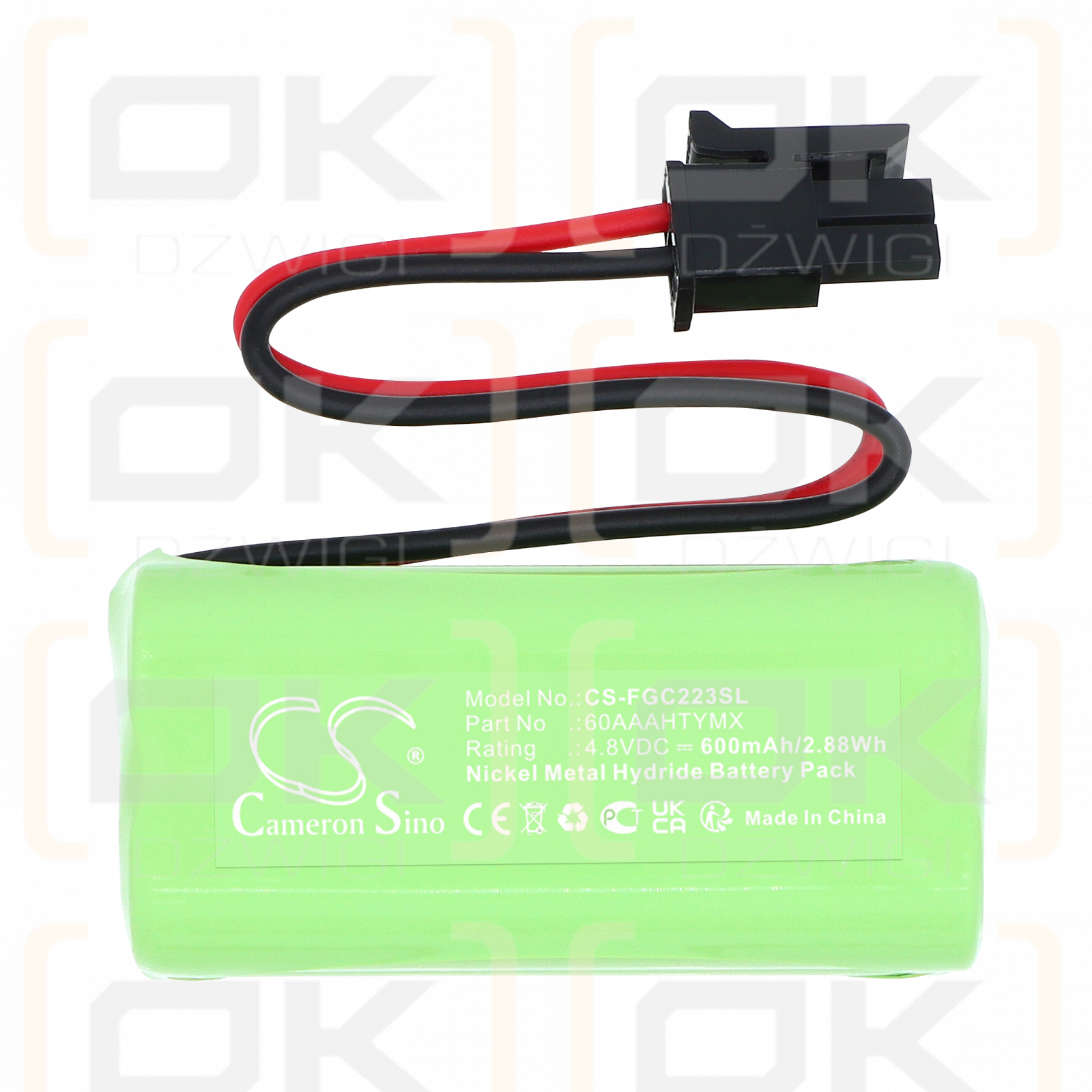 Fagerhult S0052V / 60AAAHTYMX 600 mAh Ni-MH 4,8 V (Cameron Sino)