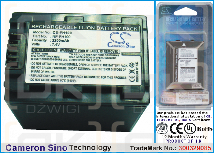 Sony DCR-DVD705E / NP-FH100 2200 mAh Li-ion 7,4 V (Cameron Sino)