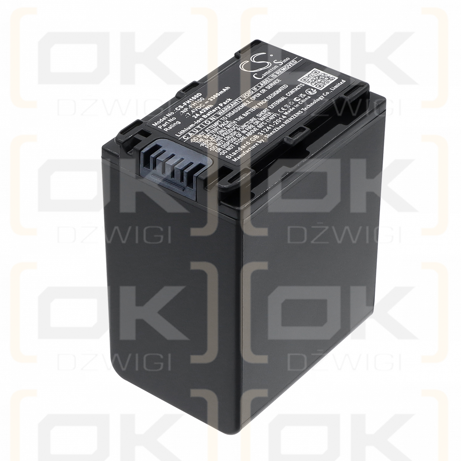 Аккумулятор Sony DCR-DVD705E / NP-FH100 литий-ионный 3300 мАч 7,4 В (Cameron Sino)