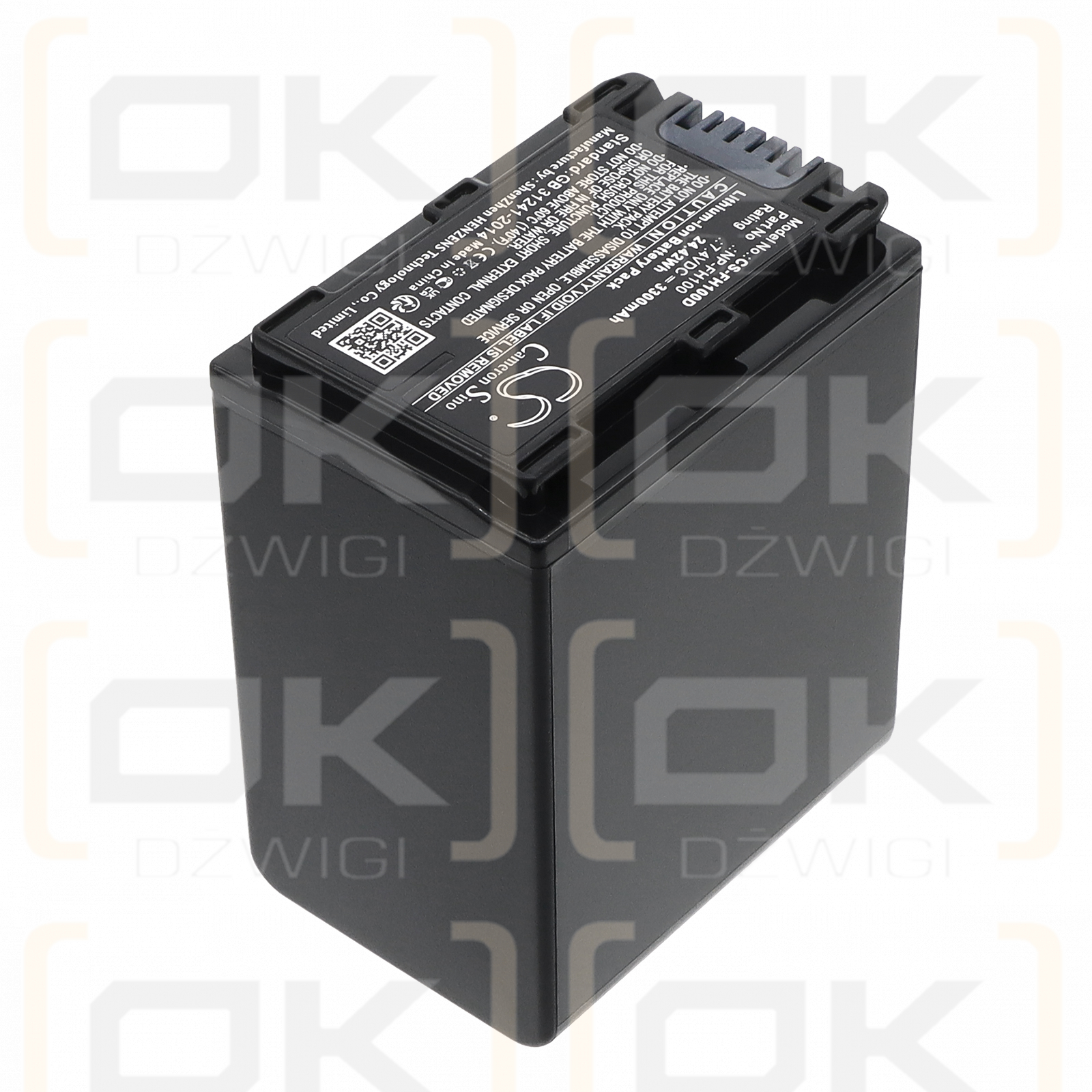 Аккумулятор Sony DCR-DVD705E / NP-FH100 литий-ионный 3300 мАч 7,4 В (Cameron Sino)