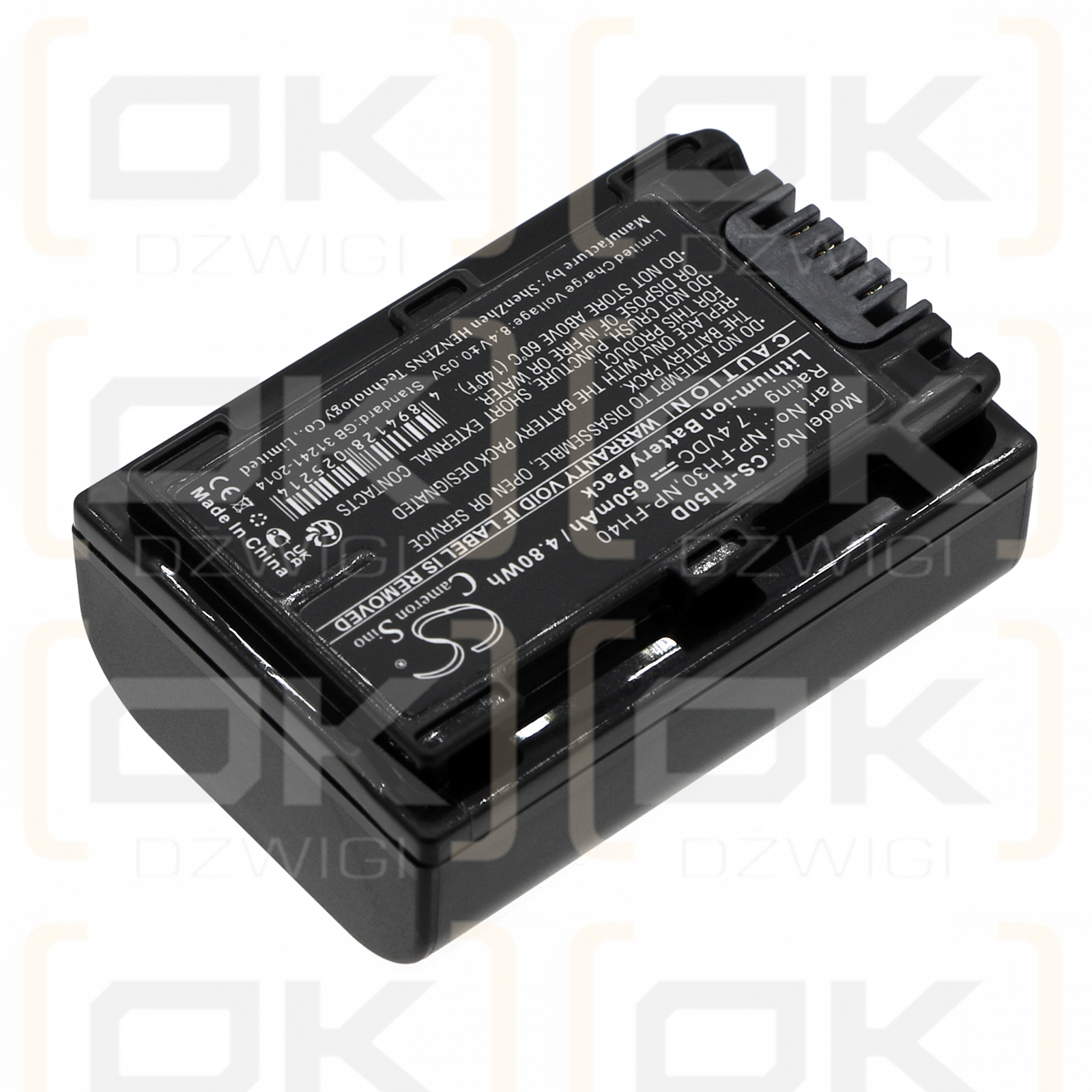 Replacement Battery for Sony SLT-A35 / NP-FH30 650 mAh Li-ion 7.4 V (Cameron Sino)
