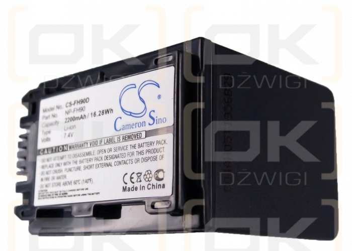 Sony DCR-DVD705E / NP-FH90 2200mAh Li-ion 7.4V (Cameron Sino)