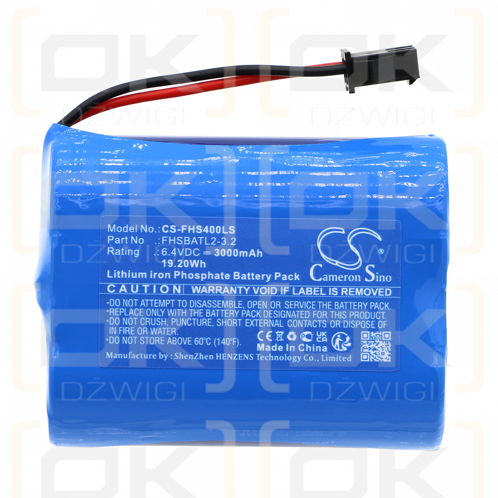 Fullham FHSAC1-UNV-40L / FHSBATL2-3.2 3000 mAh LiFePO4 6,4 V (Cameron Sino)