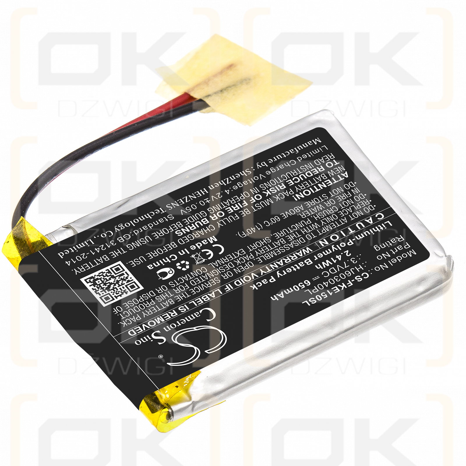 Fluke 17B / HJ603040PL 650mAh Li-polímero 3.7V (Cameron Sino)