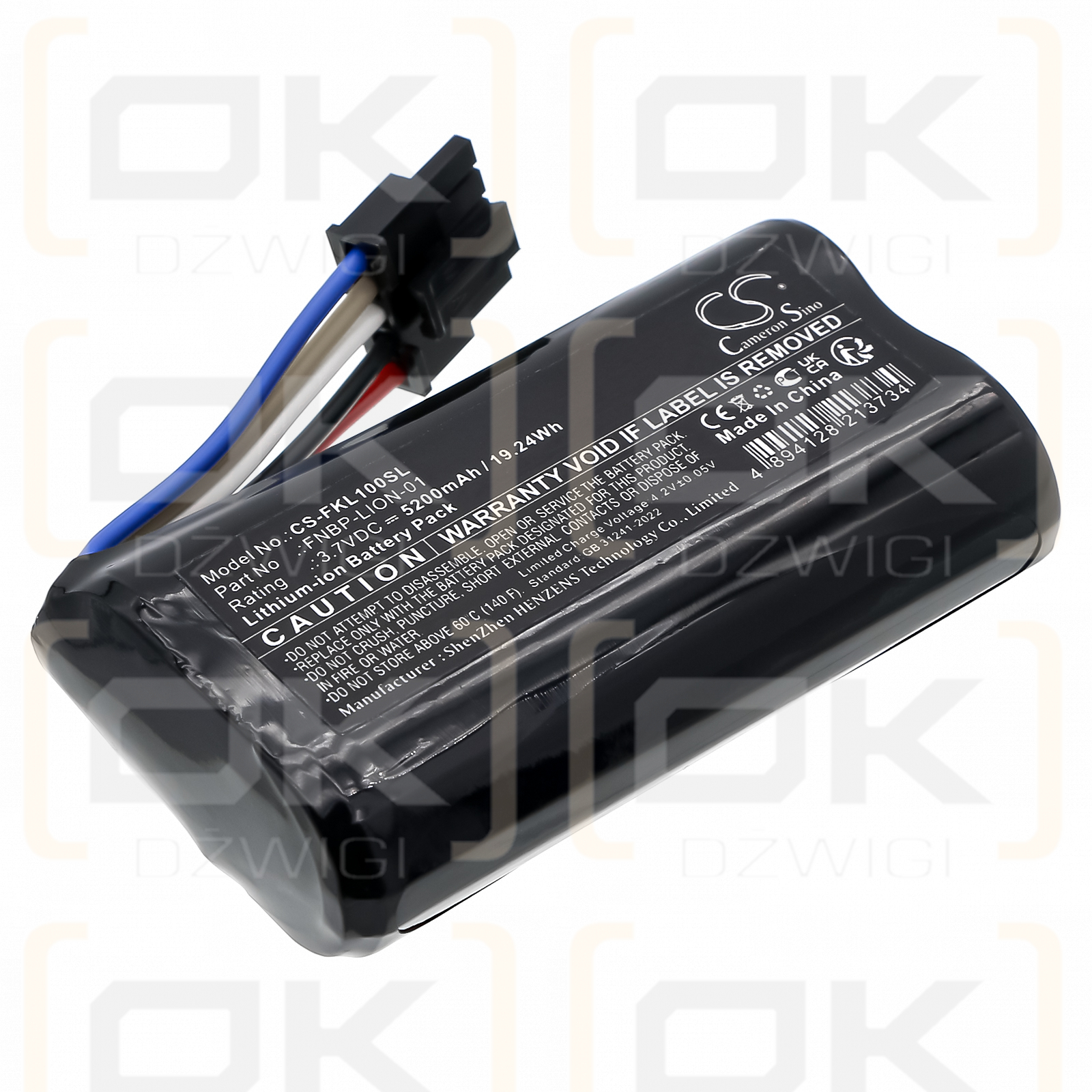 Fluke Networks LIQ100IE LinkIQ Industrial Ethernet Cable + Network Tester / FNBP-LION-01 5200mAh Li-ion 3.7V (Cameron Sino)