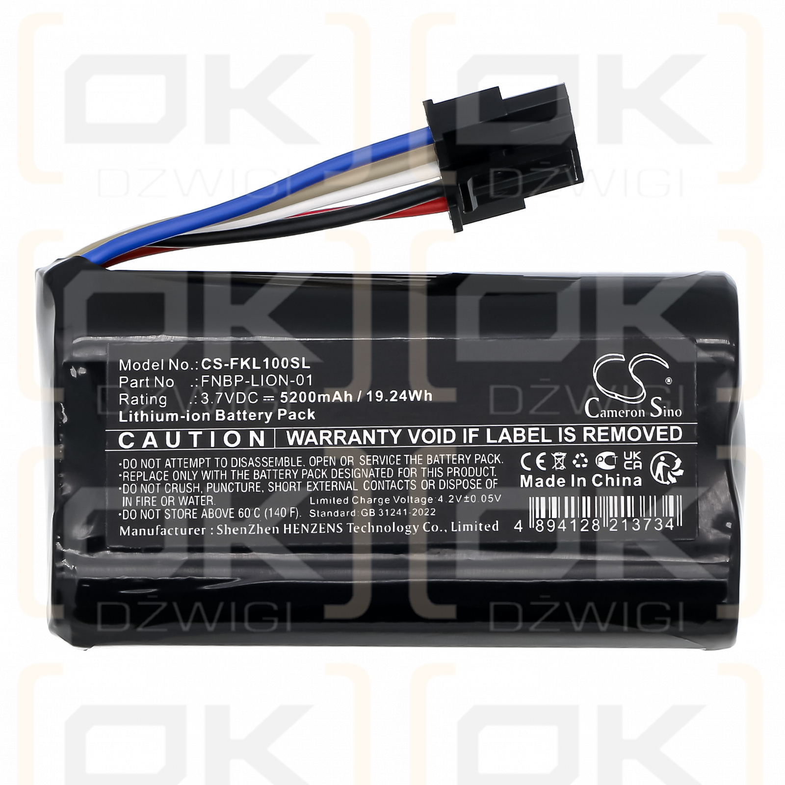 Fluke Networks LIQ100IE LinkIQ Industrial Ethernet Cable + Network Tester / FNBP-LION-01 5200mAh Li-ion 3.7V (Cameron Sino)
