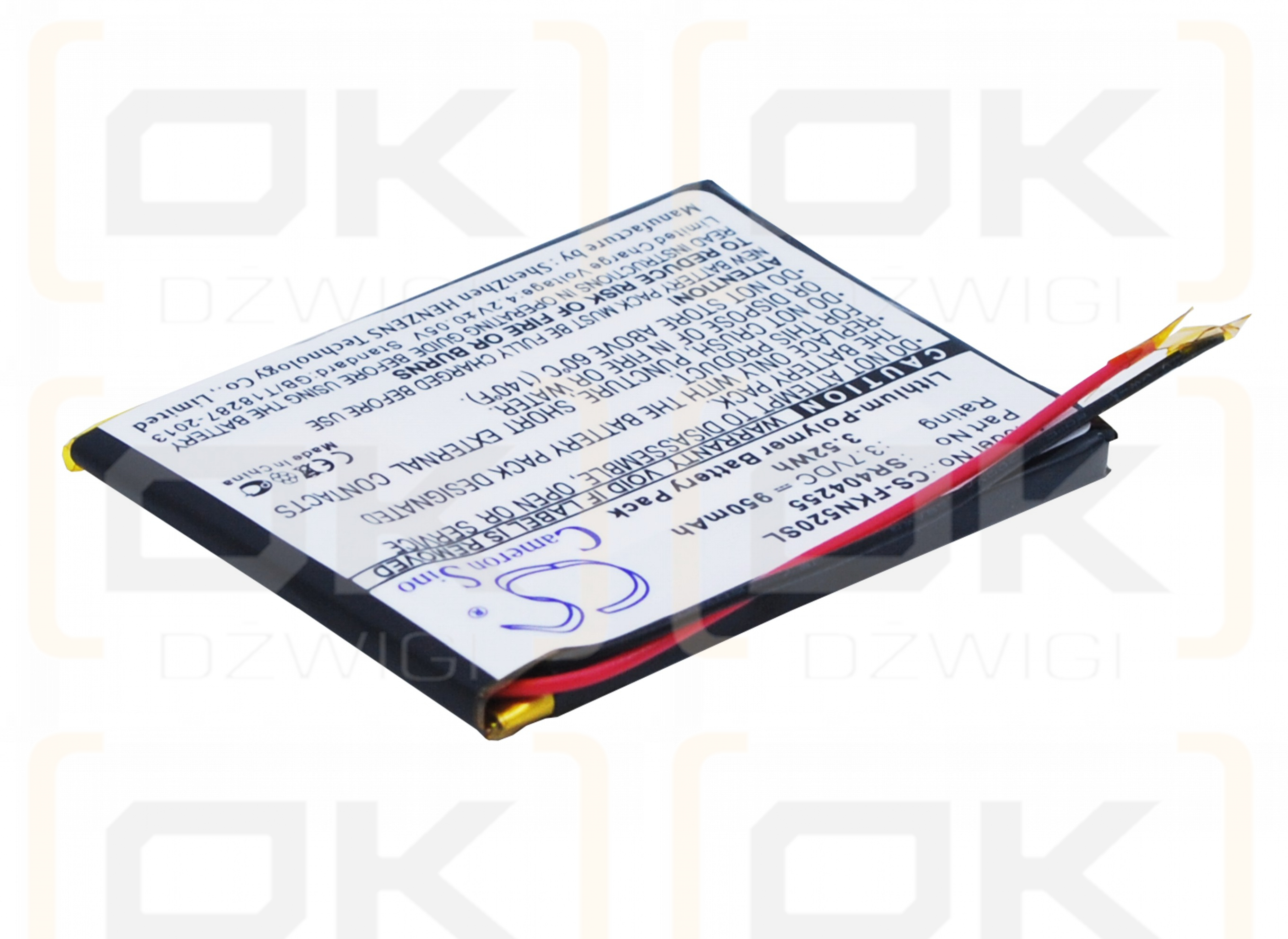 Falk Neo 520LMU / SR404255 950 mAh Li-Polymer 3.7 V (Cameron Sino)