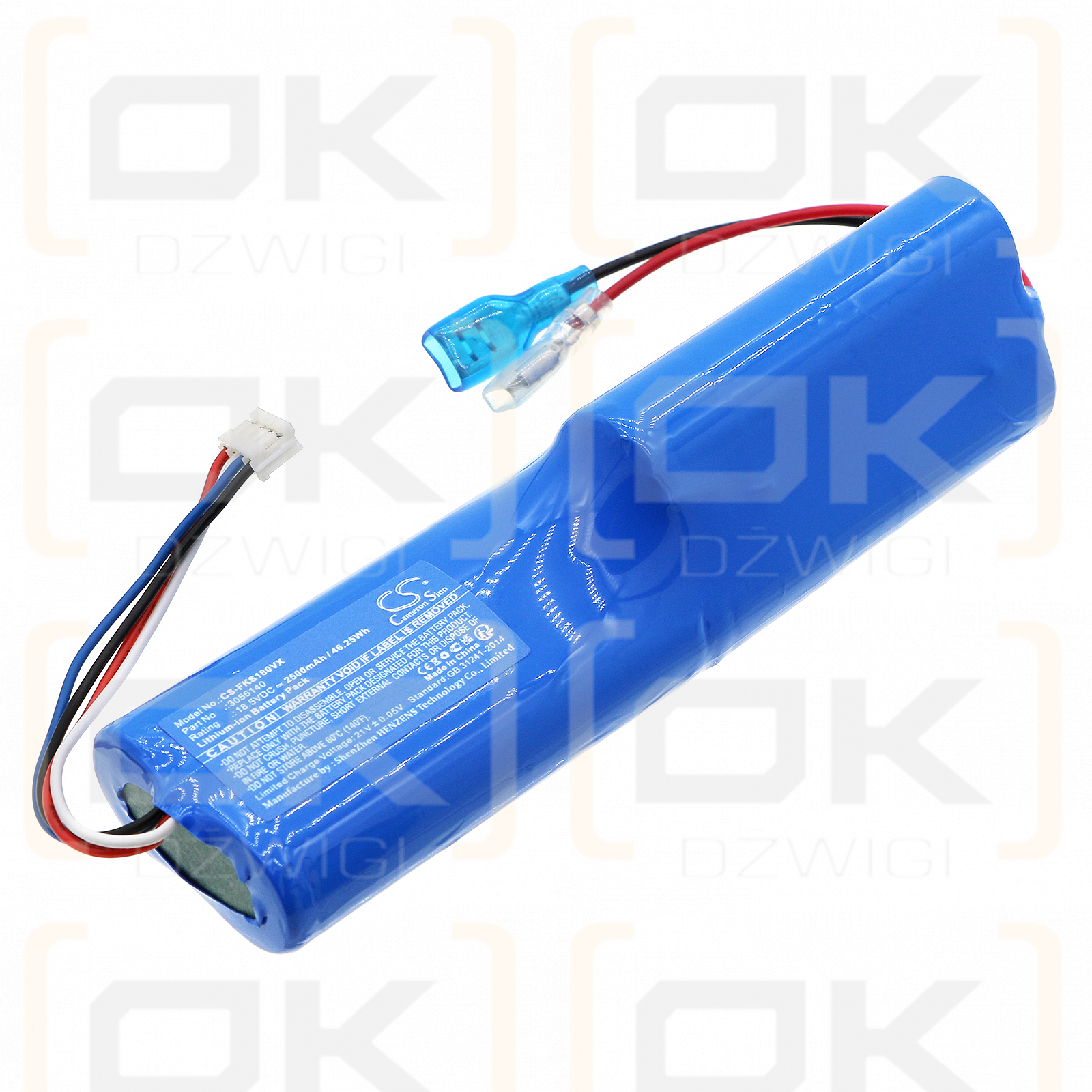 Fakir AS 1800 T / 3056140 2500 mAh Li-Ion 18,5 V (Cameron Sino)