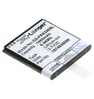 Falk IBEX 25 Touring / 1674830000 1800 мАч литий-ионный 3,7 В (Cameron Sino)