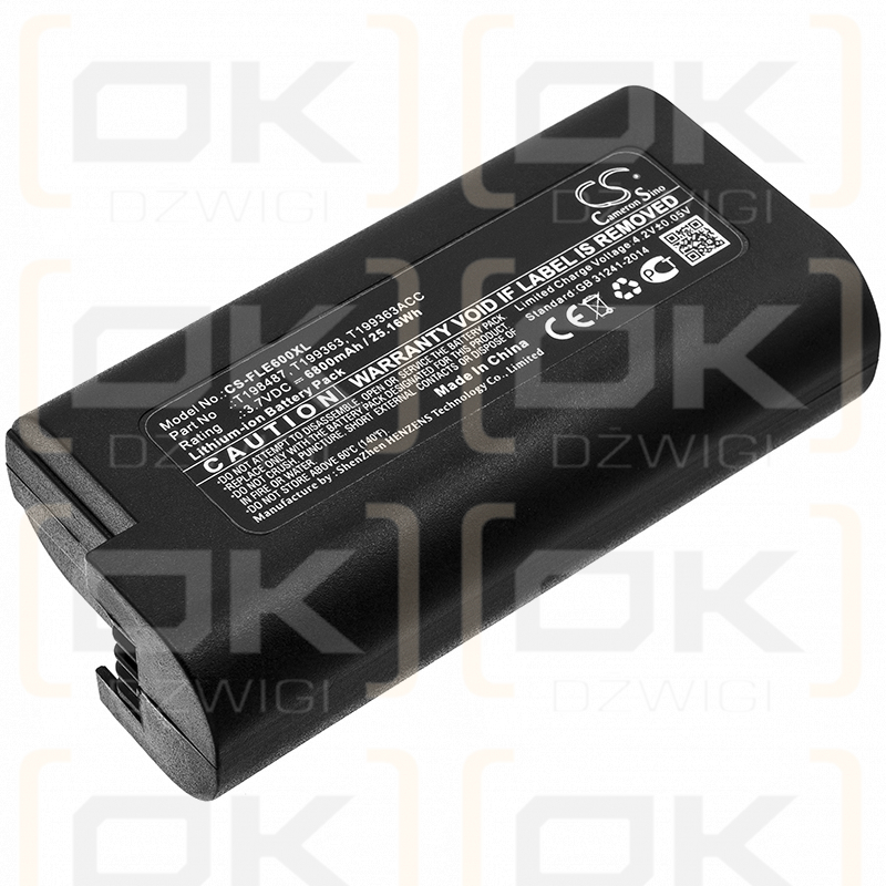 Flir / T198487 6800 mAh Li-Ion 3,7 V (Cameron Sino)