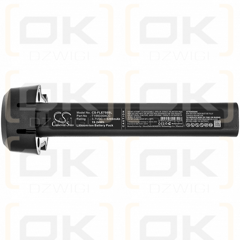 Flir / T199330ACC 5200mAh Li-ion 3.7V (Cameron Sino)