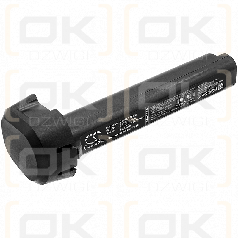 Flir / T199330ACC 5200mAh Li-ion 3.7V (Cameron Sino)