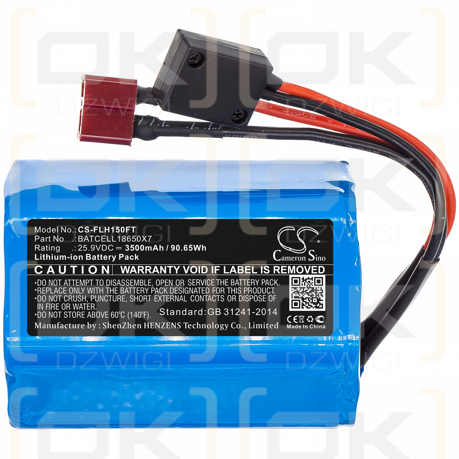 Bigblue TL8000P / BATCELL18650X7 3500mAh Li-ion 25.9V (Cameron Sino)