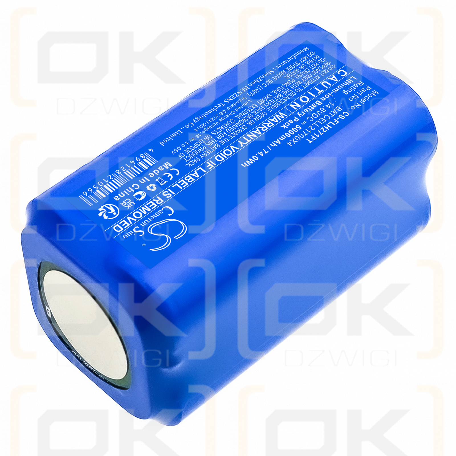 Bigblue CB10000P / BATCELL21700X4 5000mAh Li-ion 14.8V (Cameron Sino)