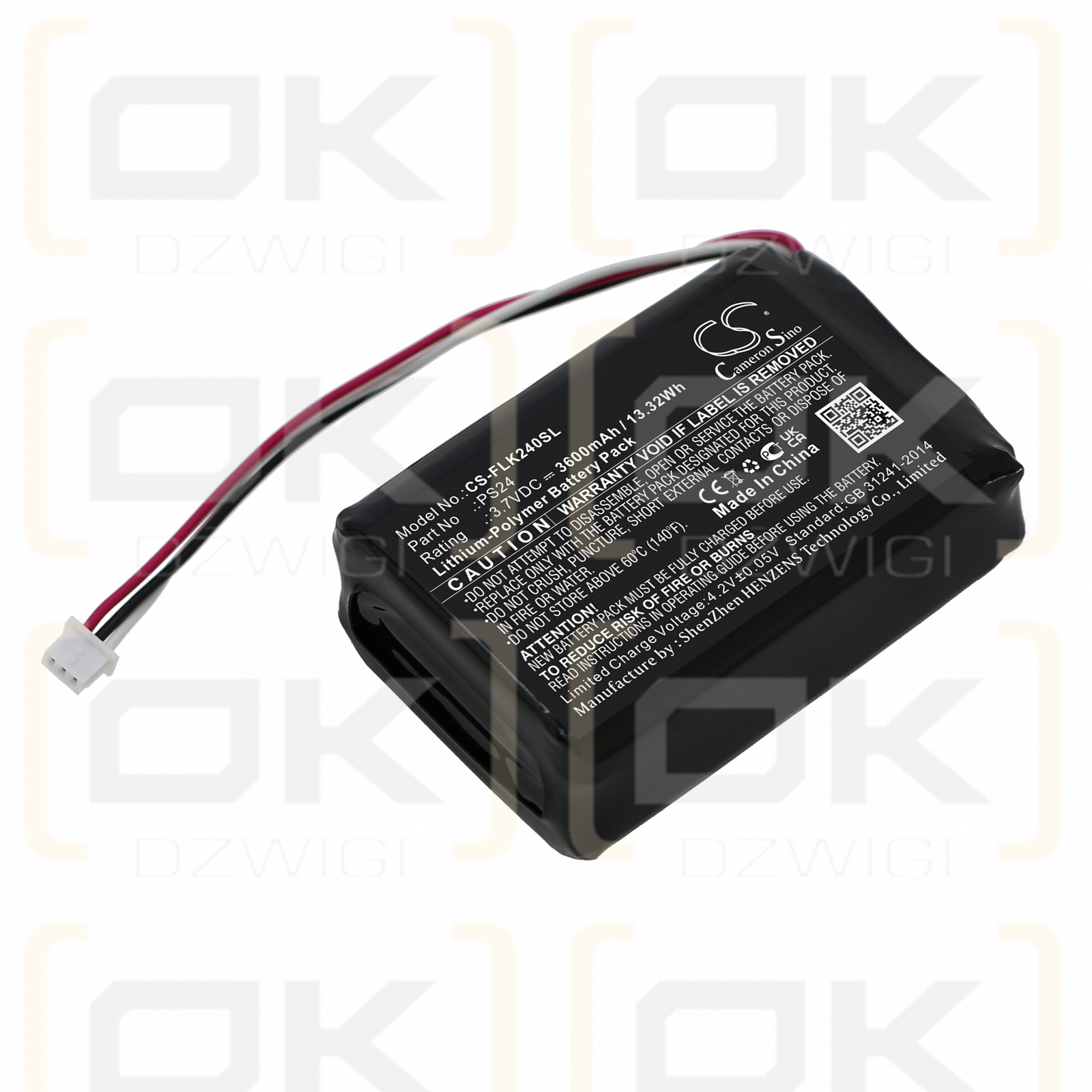 Megmeet / Li37-3600 3600mAh Li-Polymer 3.7V (Cameron Sino)