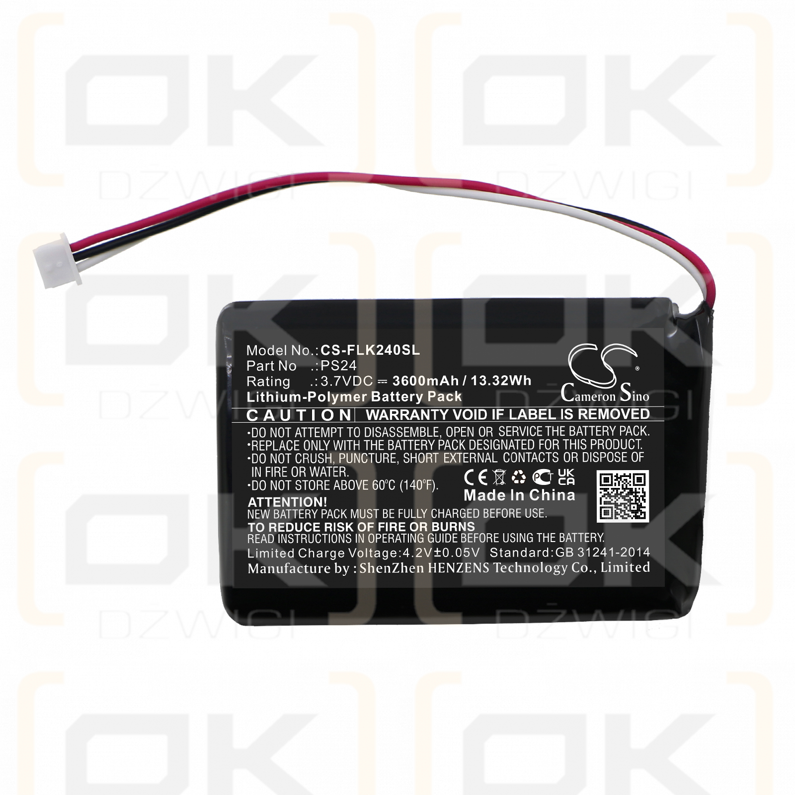 Megmeet / Li37-3600 3600mAh Li-Polymer 3.7V (Cameron Sino)