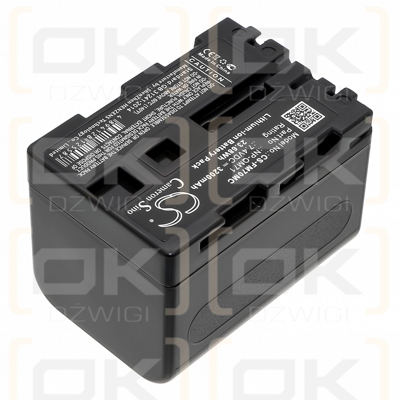 Sony DCR-PC9E / NP-QM71 3200mAh Li-ion 7.4V (Cameron Sino)