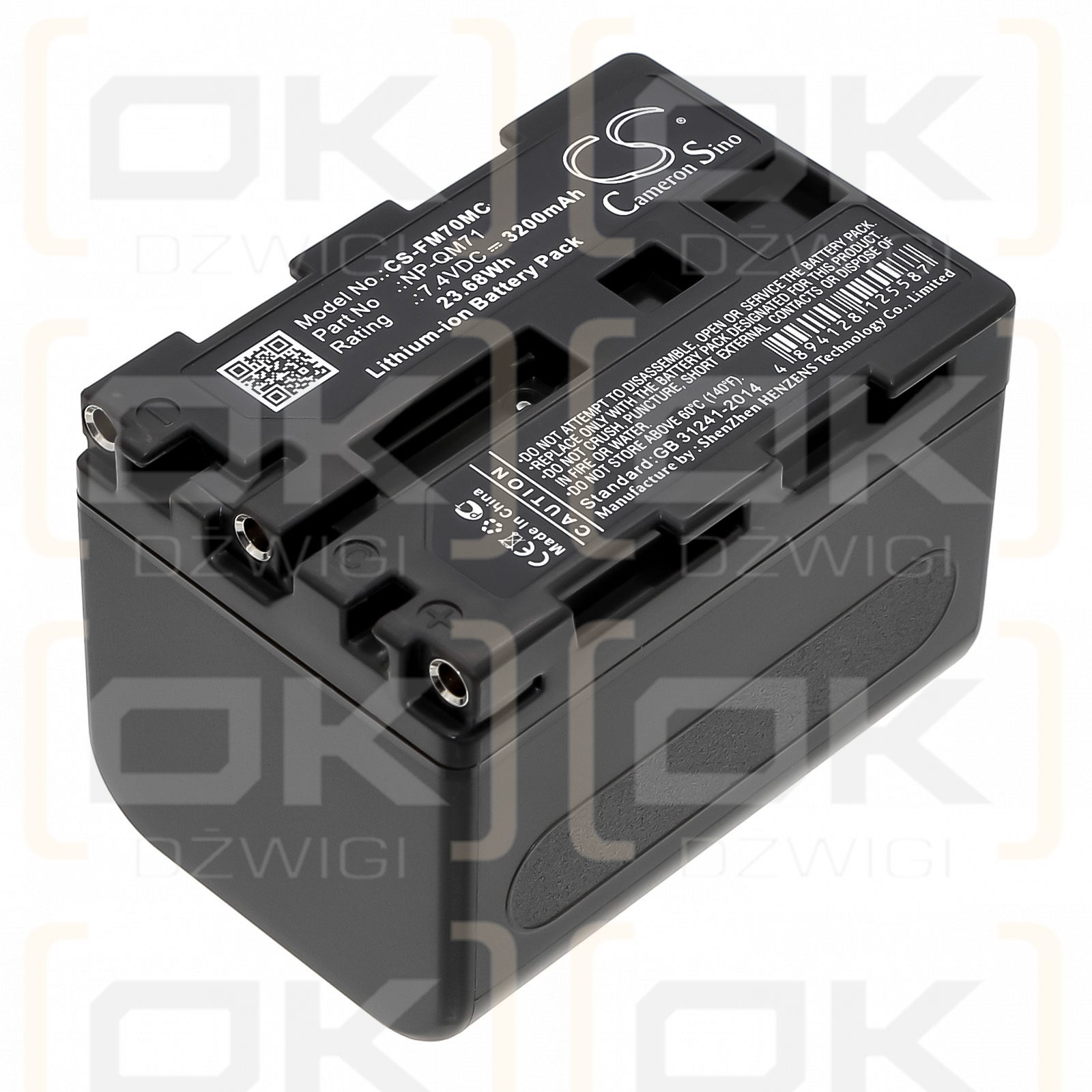 Sony DCR-PC9E / NP-QM71 3200mAh Li-ion 7.4V (Cameron Sino)