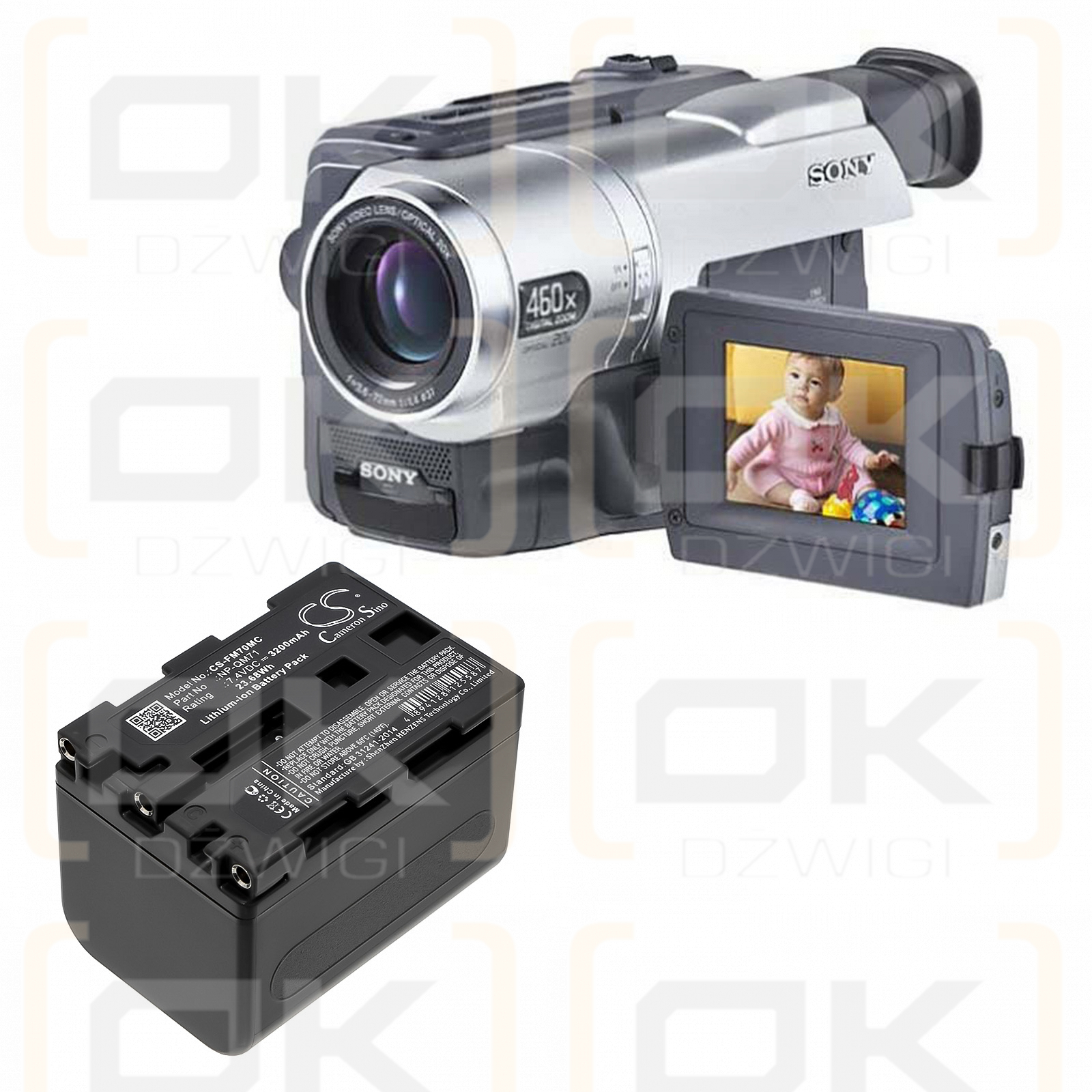 Sony DCR-PC9E / NP-QM71 3200mAh Li-ion 7.4V (Cameron Sino)