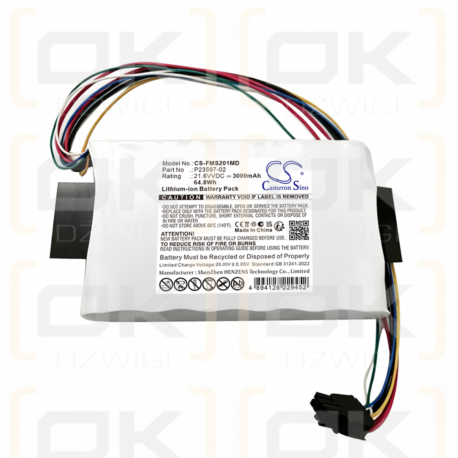 Сменный аккумулятор для Fujifilm SonoSite 07-56418-201 / 07-56418-201 3000 мАч Li-ion 21,6 В (Cameron Sino)