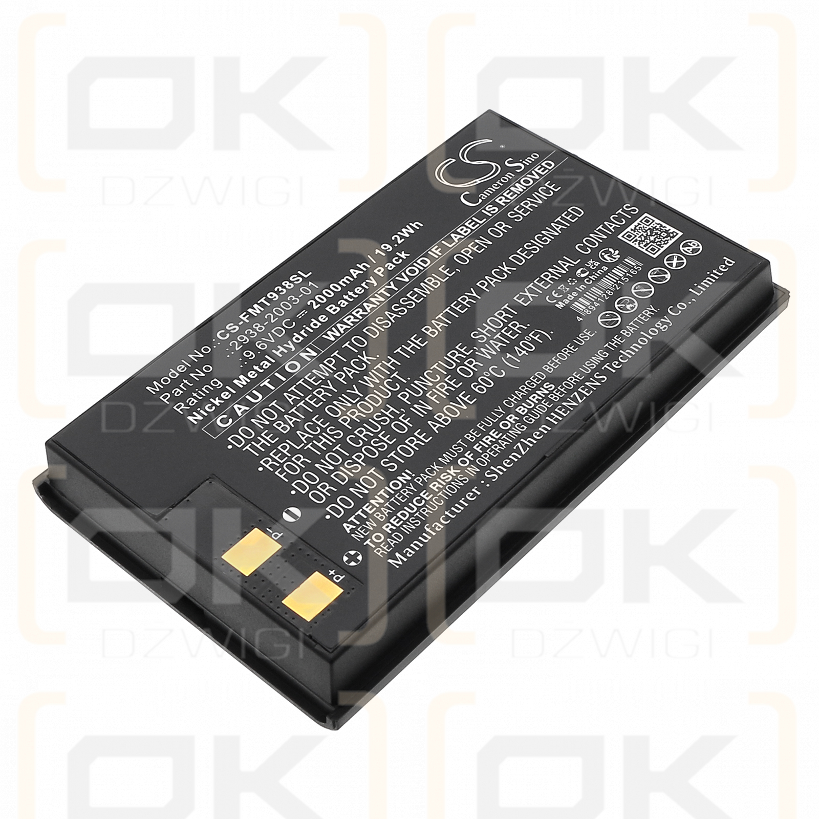 Fluke Microtest PentaScanner+ / 2938-2003-01 2000mAh Ni-MH 9.6V (Cameron Sino)