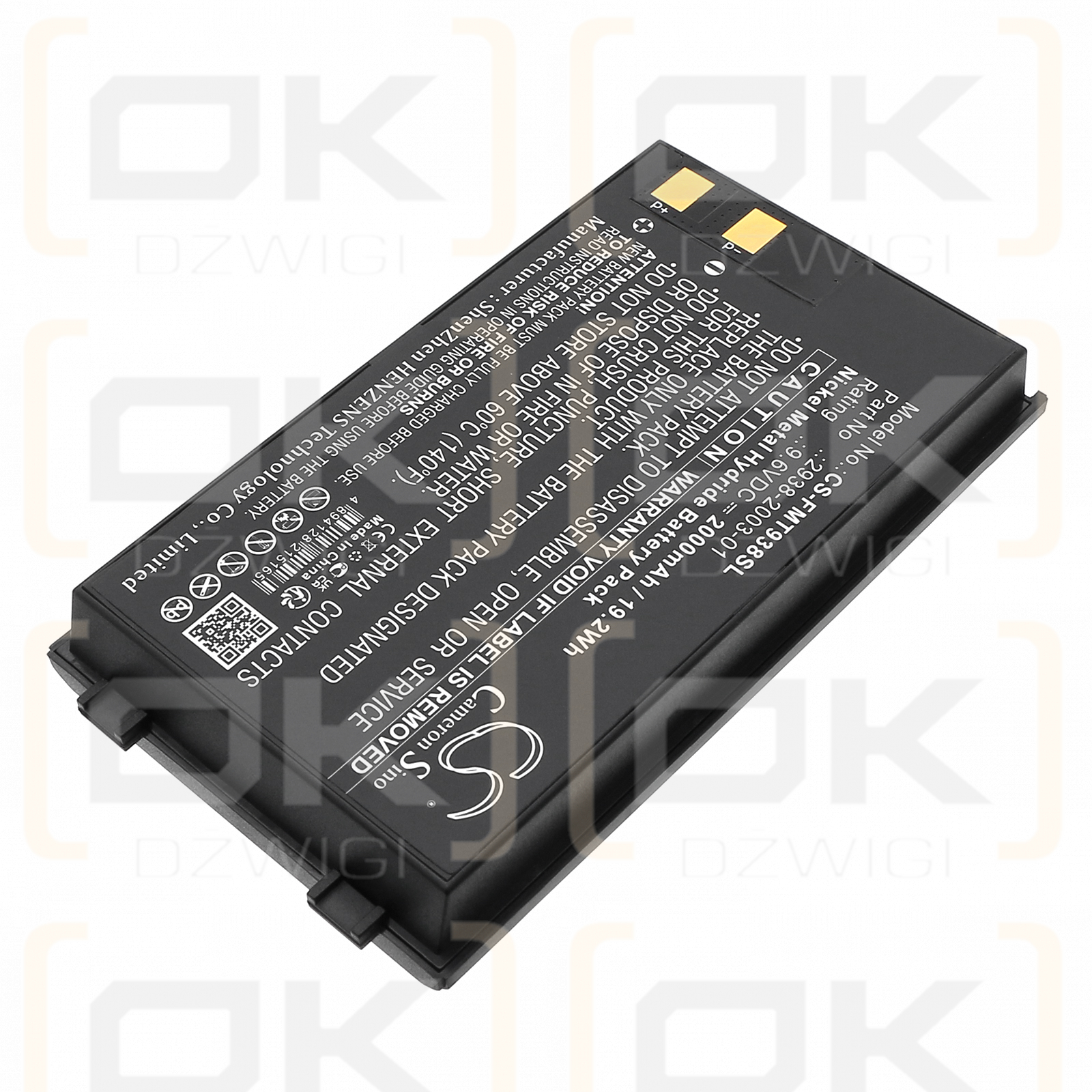 Fluke Microtest PentaScanner+ / 2938-2003-01 2000mAh Ni-MH 9.6V (Cameron Sino)