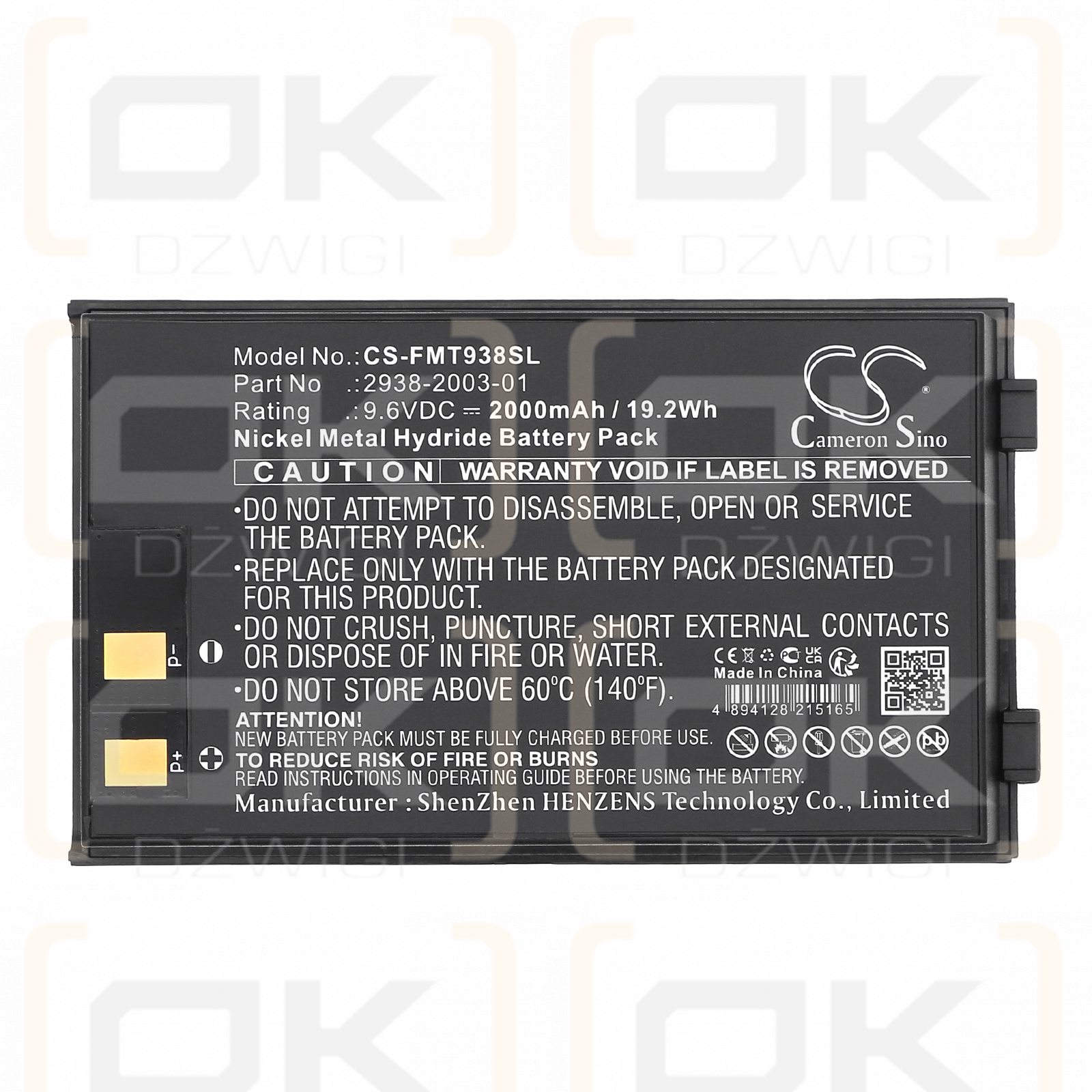 Fluke Microtest PentaScanner+ / 2938-2003-01 2000mAh Ni-MH 9.6V (Cameron Sino)