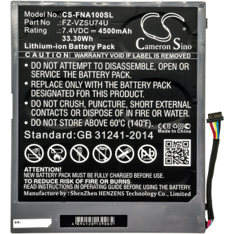 Panasonic Toughpad FZ-A1 4G / FZ-VZSU74U 4500 мАч Li-ion 7,4 В (Cameron Sino)