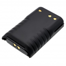 Vertex Standard VX-231 / FNB-V104 2200mAh Li-ion 7.4V (Cameron Sino)