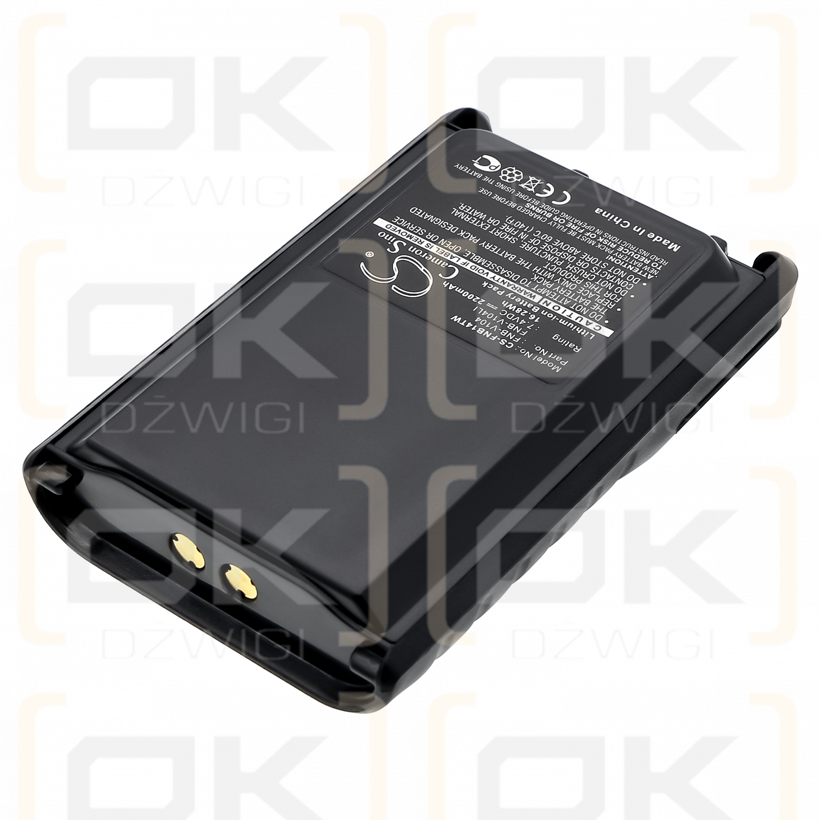 Vertex Standard VX-231 / FNB-V104 2200mAh Li-ion 7.4V (Cameron Sino)