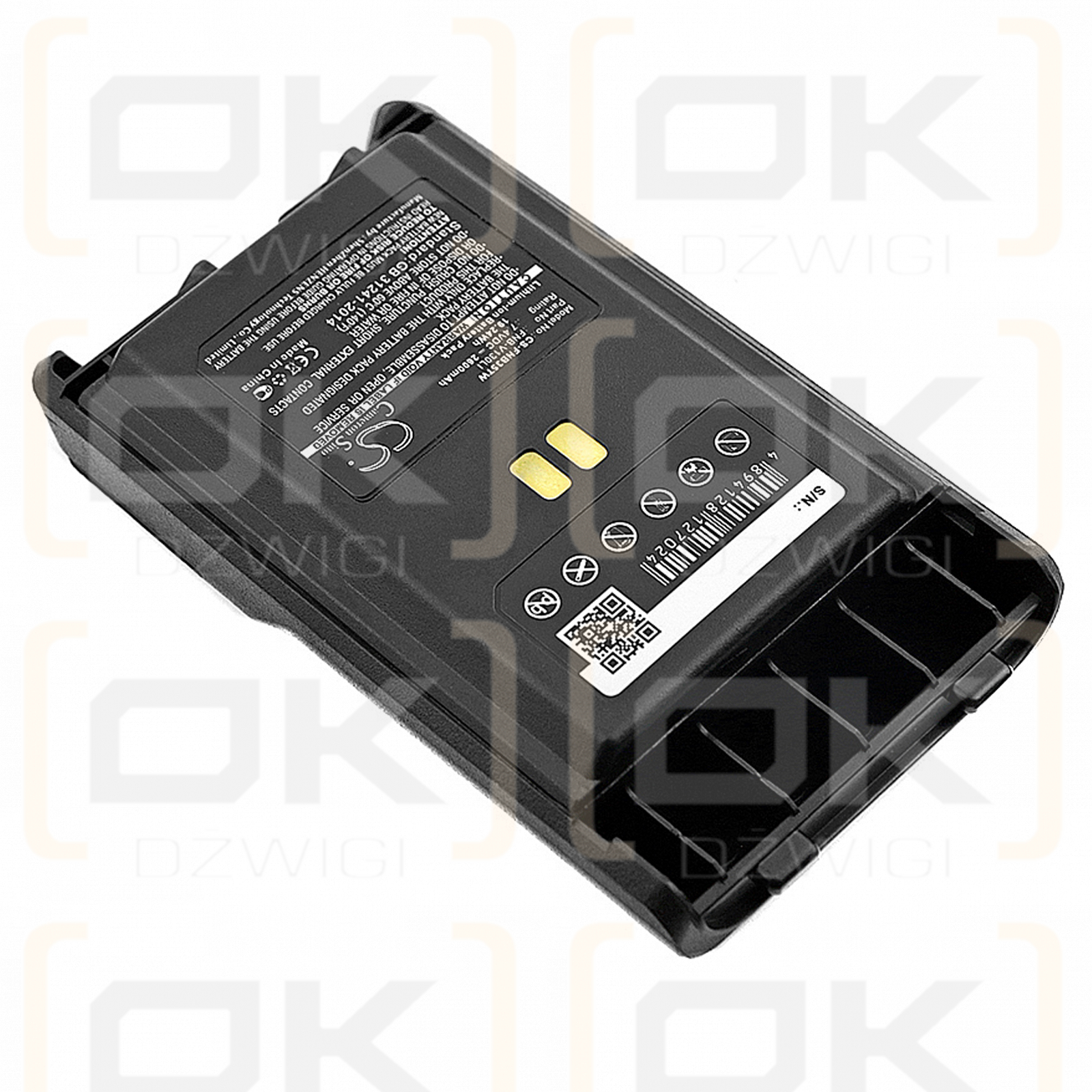 Vertex VX-359 / FNB-V130LI 2600mAh Li-ion 7.4V (Cameron Sino)