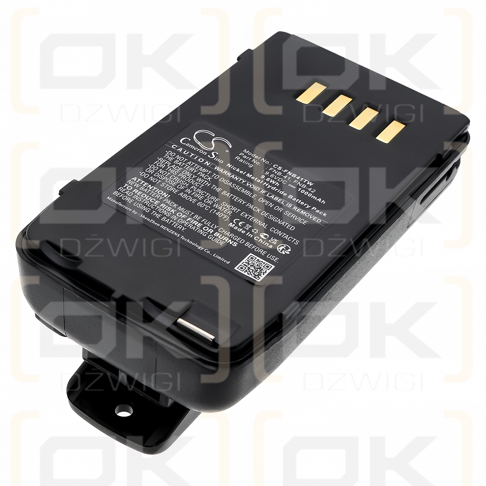 Vertex Standard VXA-100 / FNB-41 1000mAH Ni-MH 9.6V (Cameron Sino)