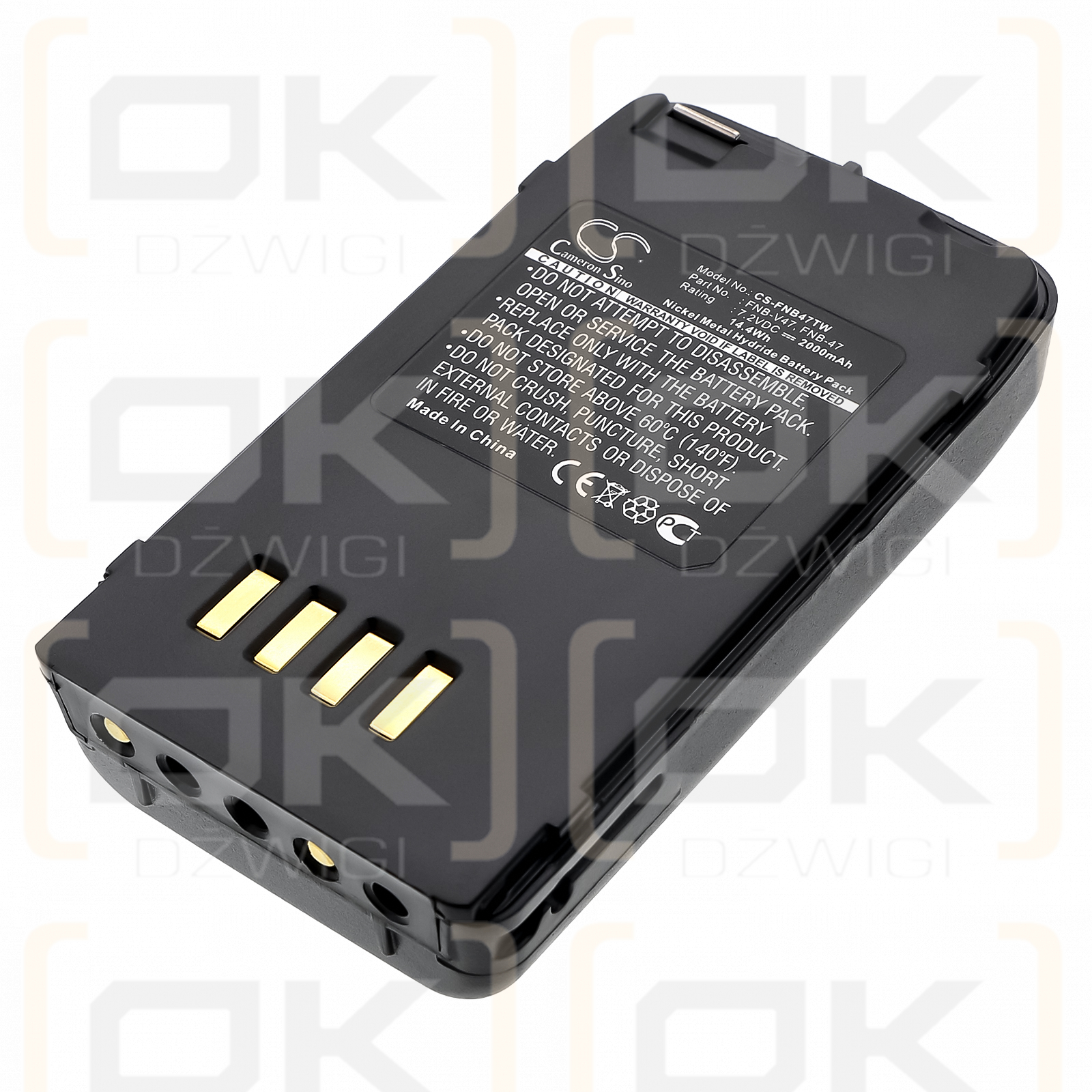 Vertex Standard FT50R / FNB-V47 2000mAh Ni-MH 7.2V (Cameron Sino)