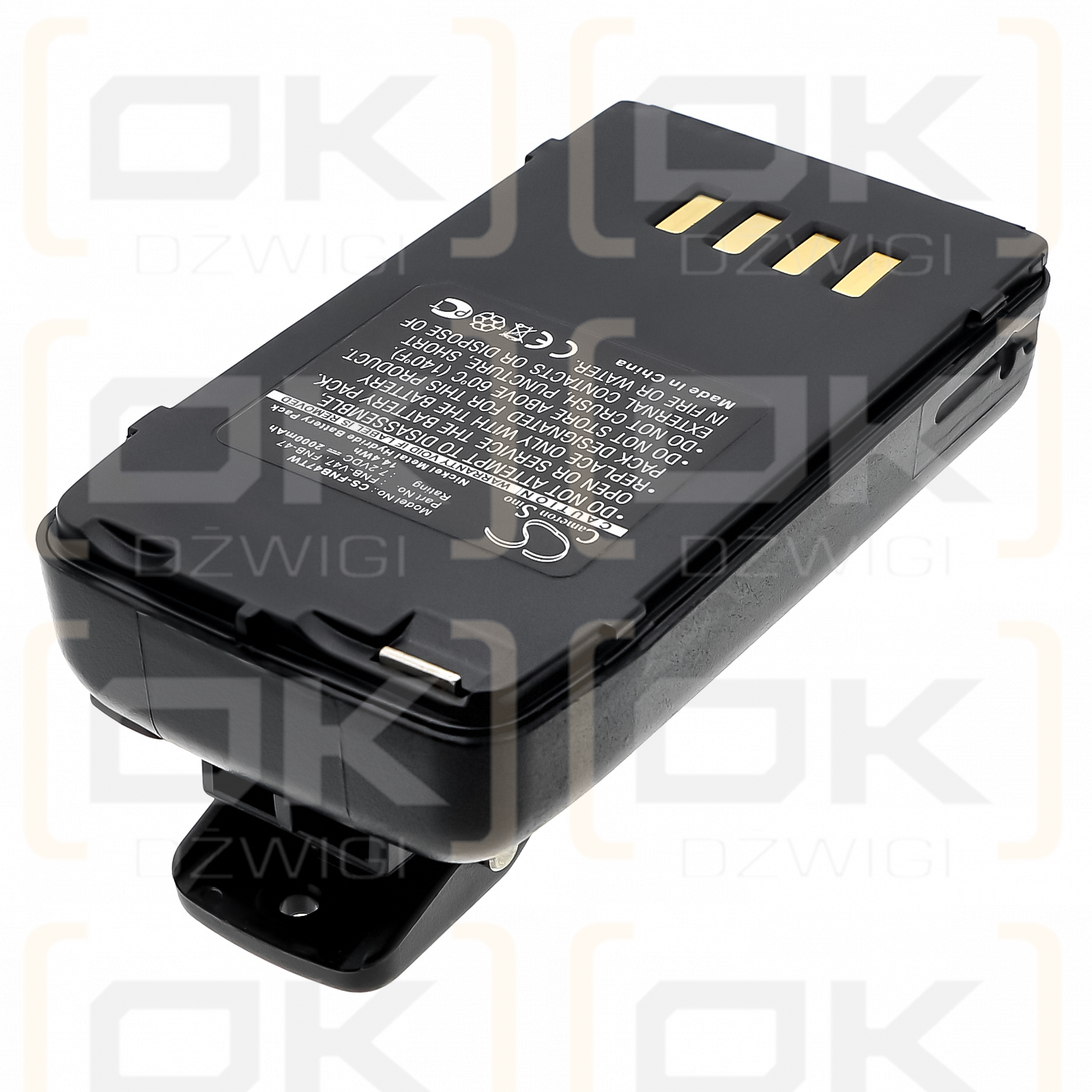 Vertex Standard FT50R / FNB-V47 2000mAh Ni-MH 7.2V (Cameron Sino)