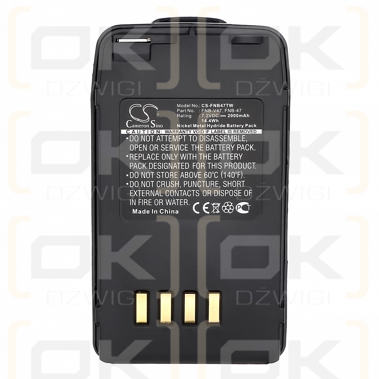Vertex Standard FT50R / FNB-V47 2000mAh Ni-MH 7.2V (Cameron Sino)