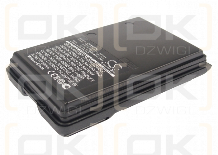 Vertex VX-218 / FNB-57 2200 mAh Li-Ion 7,4 V (Cameron Sino)