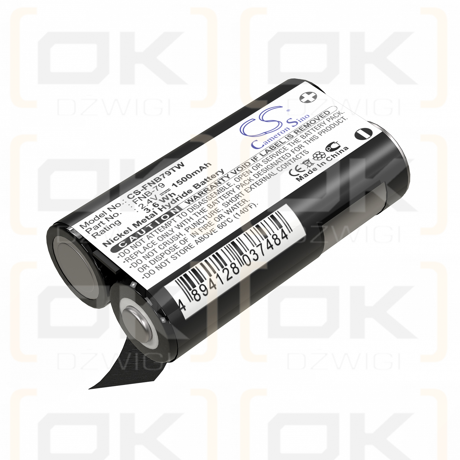 YAESU VR-120D / FNB-79 1500mAh Ni-MH 2.4V (Cameron Sino)