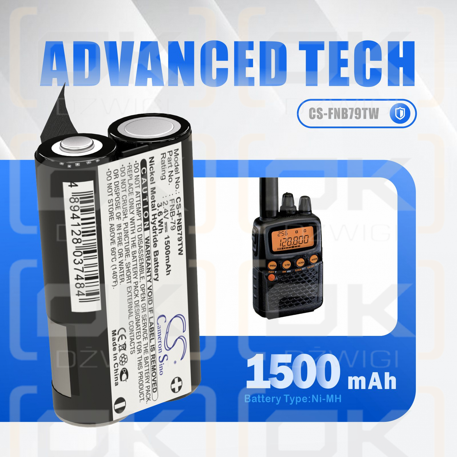 YAESU VR-120D / FNB-79 1500mAh Ni-MH 2.4V (Cameron Sino)