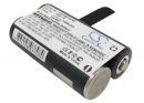 YAESU VR-120D / FNB-79 1500mAh Ni-MH 2.4V (Cameron Sino)