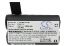 YAESU VR-120D / FNB-79 1500mAh Ni-MH 2.4V (Cameron Sino)