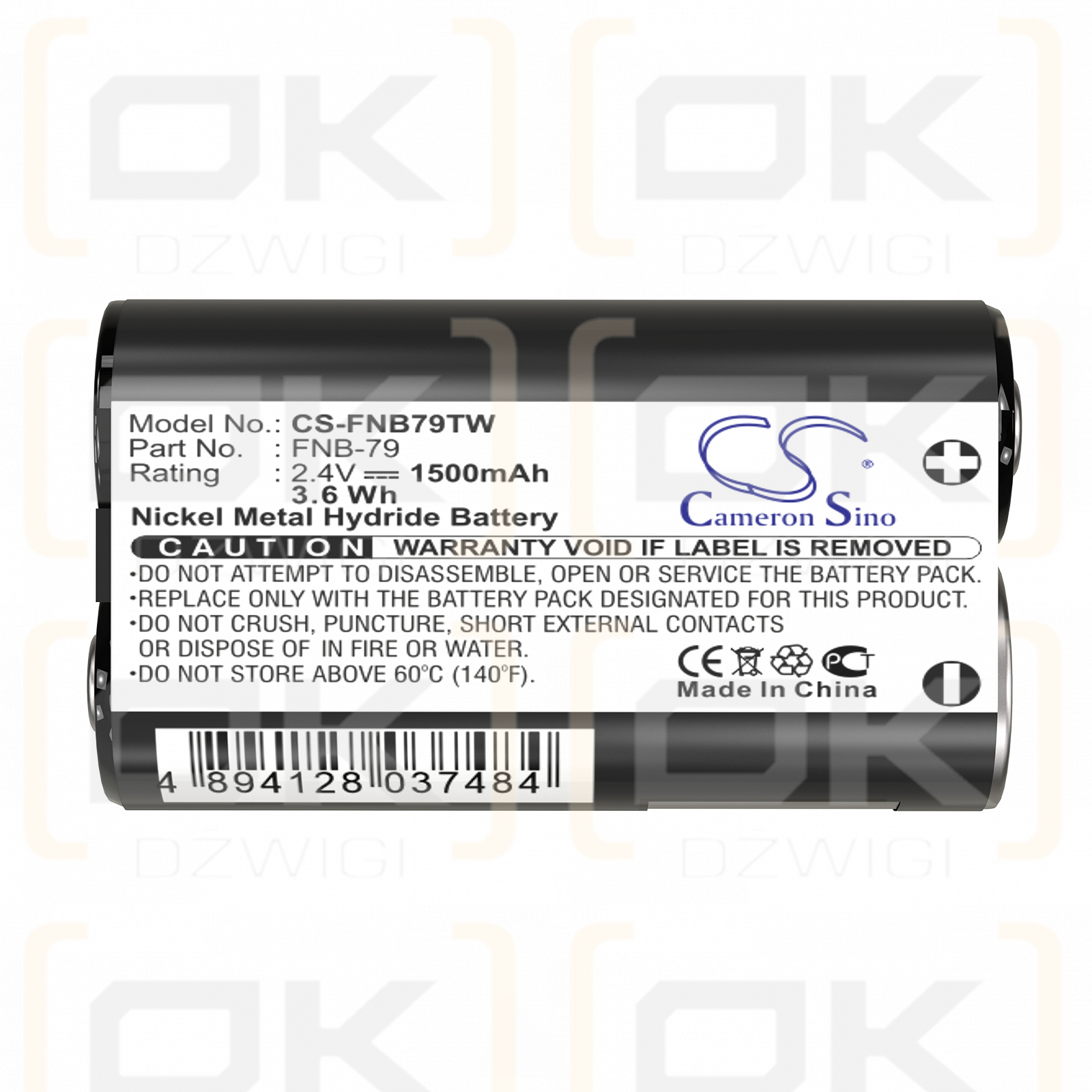 YAESU VR-120D / FNB-79 1500mAh Ni-MH 2.4V (Cameron Sino)
