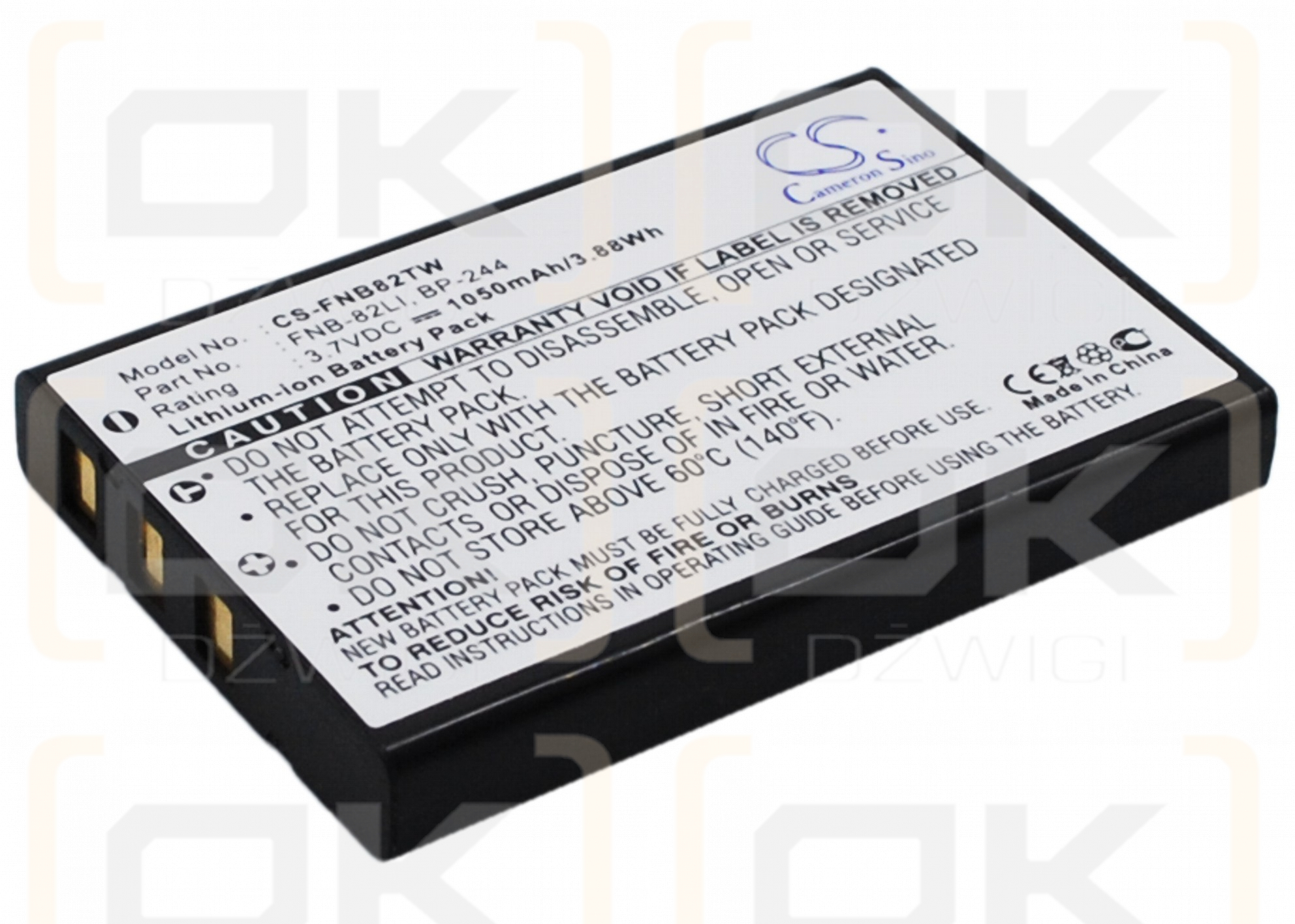 Vertex VX-3R / FNB-82LI 1050mAh Li-ion 3.7V (Cameron Sino)