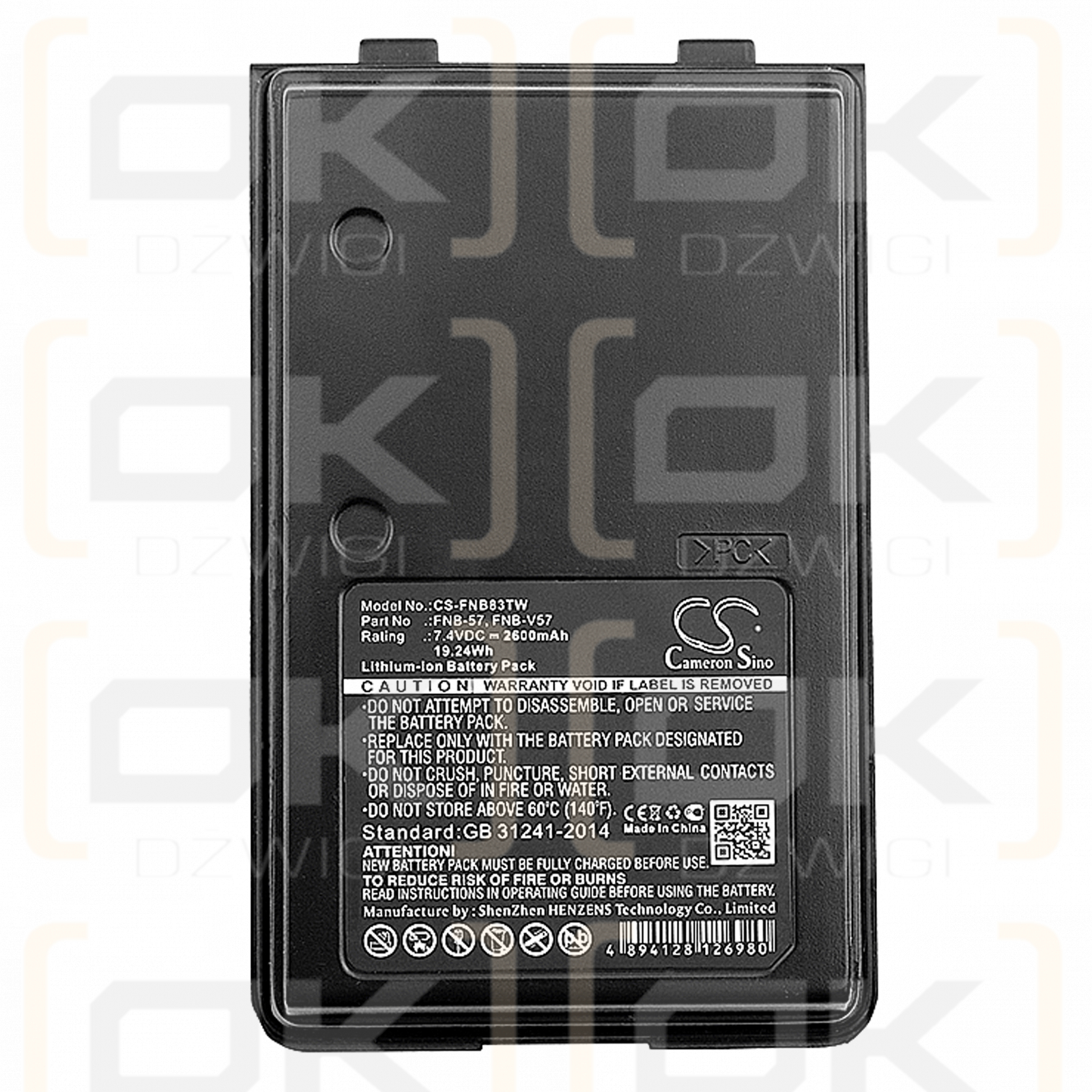 Vertex VX-218 / FNB-57 2600 mAh Li-Ion 7,4 V (Cameron Sino)