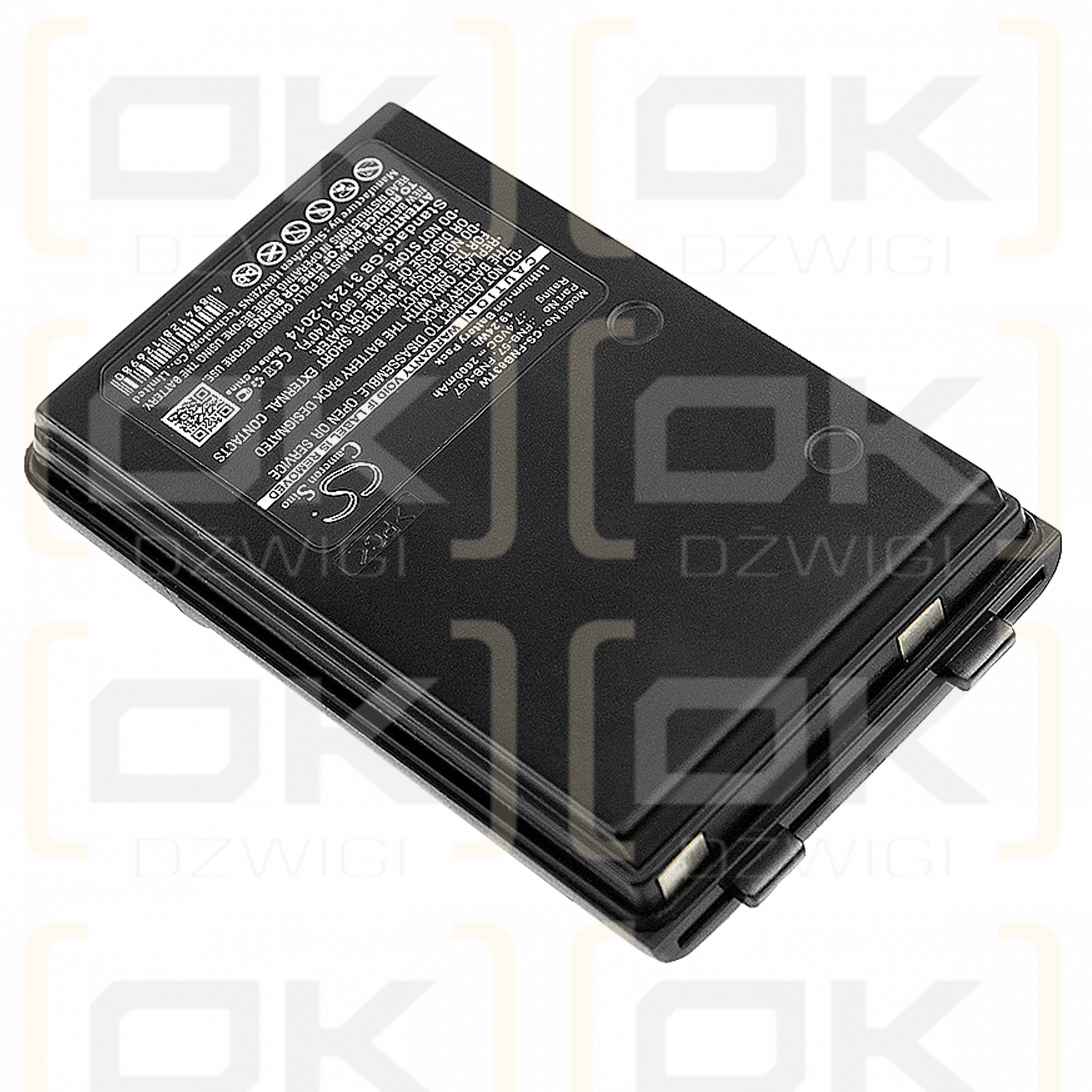 Vertex VX-218 / FNB-57 2600 mAh Li-Ion 7,4 V (Cameron Sino)