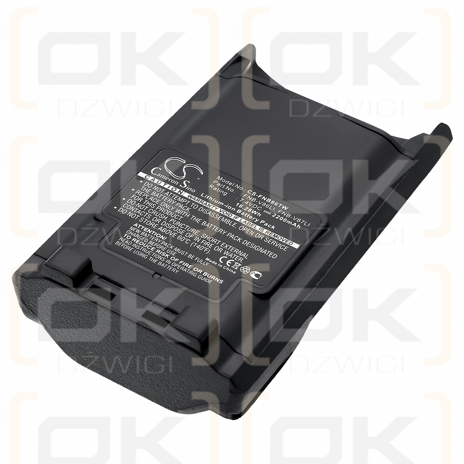 Vertex Standard VX-600 / FNB-V86LI 2200mAh Li-ion 7.4V (Cameron Sino)
