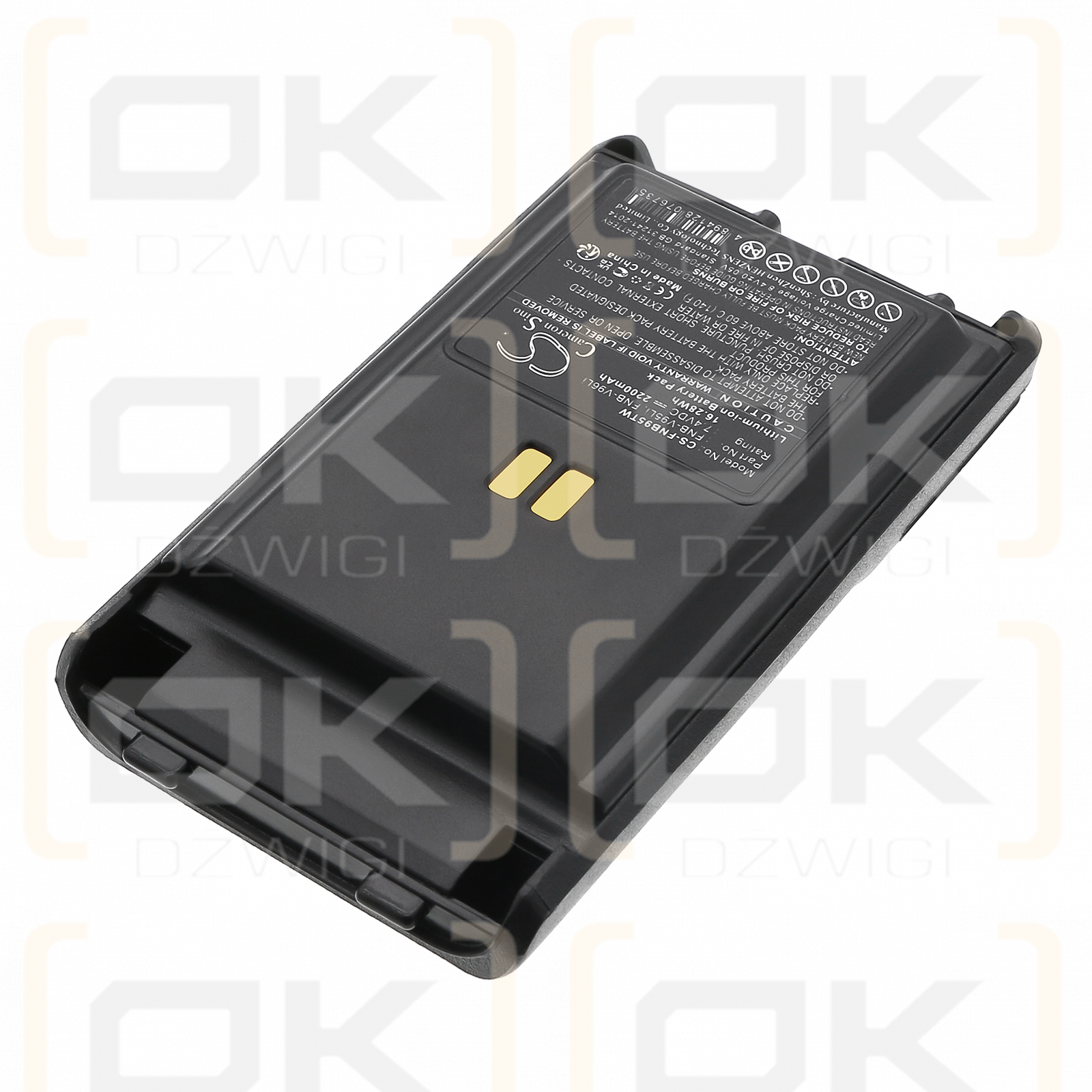 Vertex Standard VX354 / FNB-V95Li 2200mAh Li-ion 7.4V (Cameron Sino)